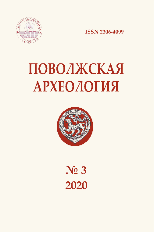 Capital Legal Services International LLC Saint Petersburg, Russia Office