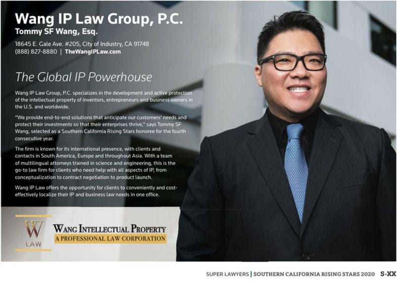 Wang IP Law Group, P.C Los Angeles,  Office