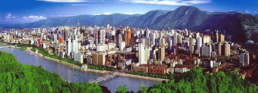 Lehman, Lee & Xu Lanzhou, China Office