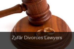 Trowers & Hamlins LLP Muscat, Oman Office