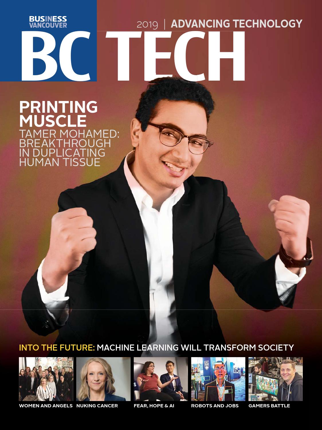 Lawson Lundell Kelowna, Canada Office