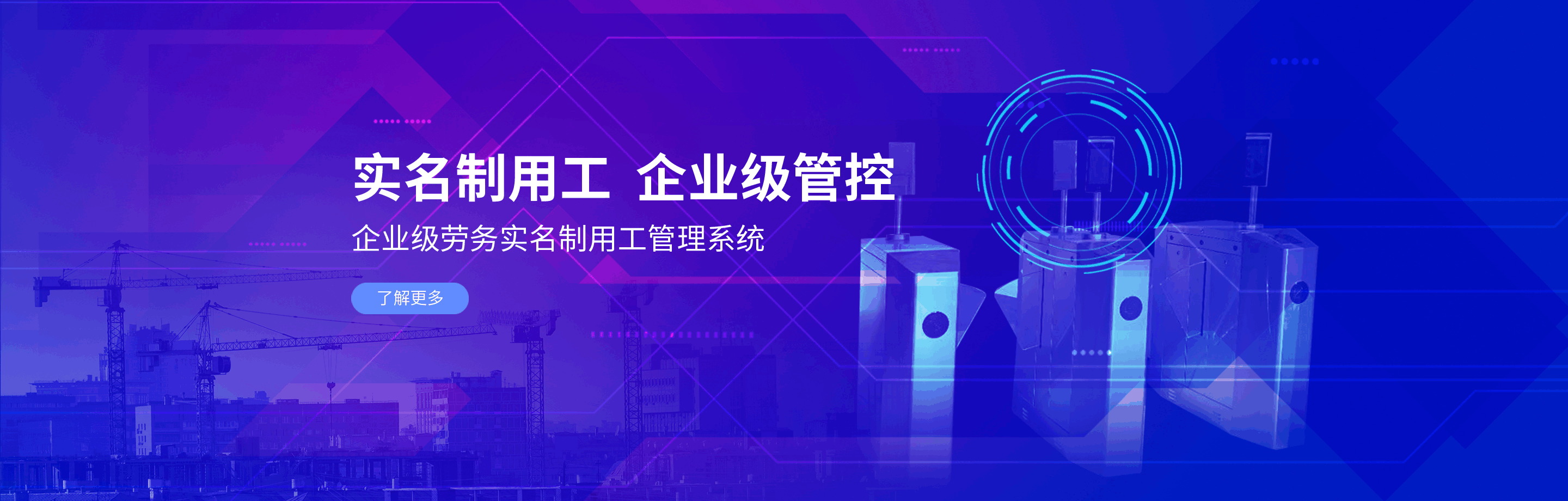 Grandall Law Firm Ningbo, China Office