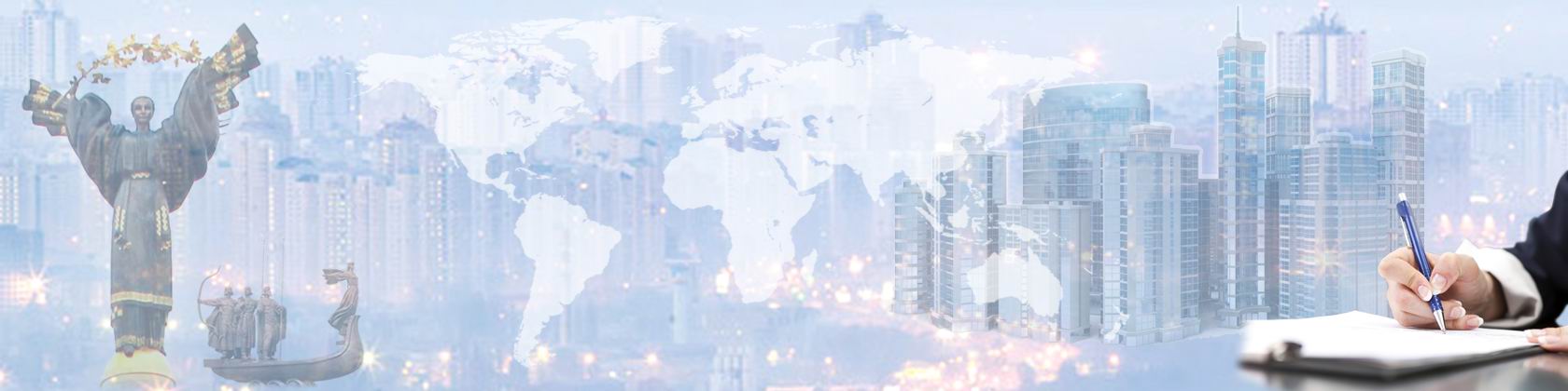 Grischenko & Partners Kyiv, Ukraine Office