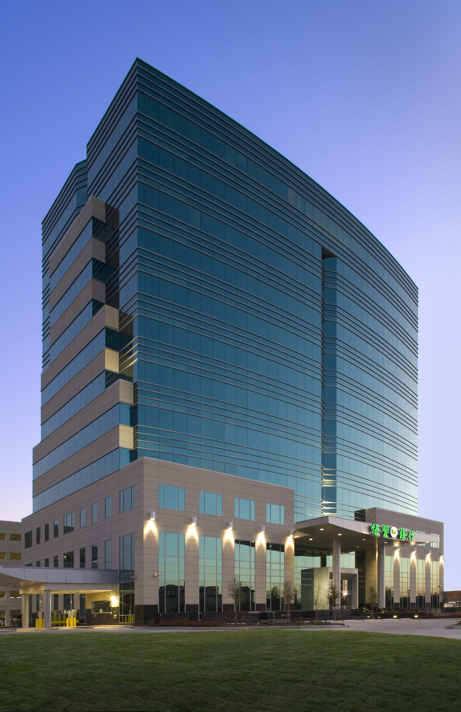 The Huynh Law Firm, PLLC Houston, TX Office