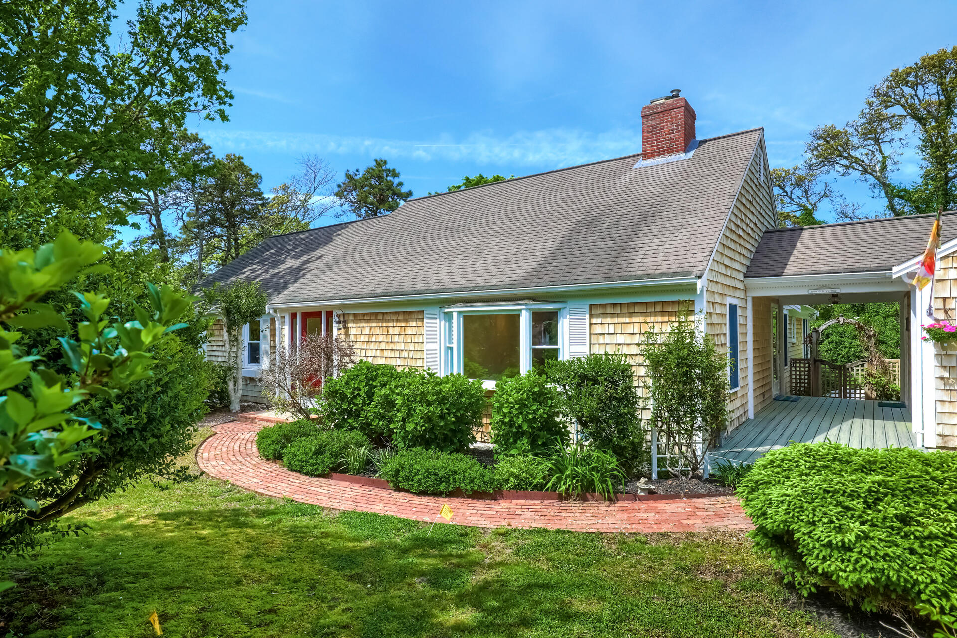 Dubin & Reardon Brewster, MA Office