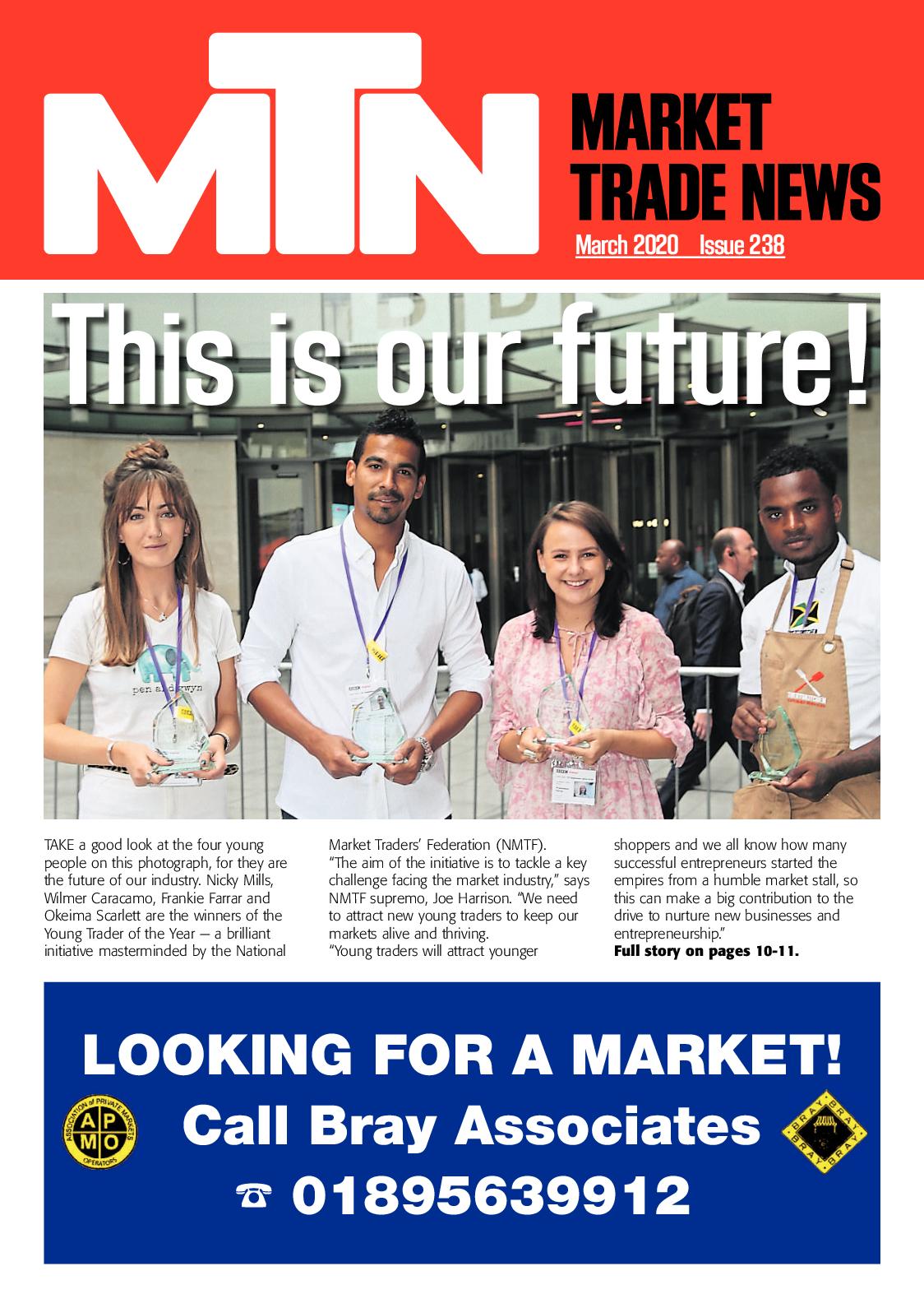 Adams Harrison Saffron Walden, United Kingdom Office