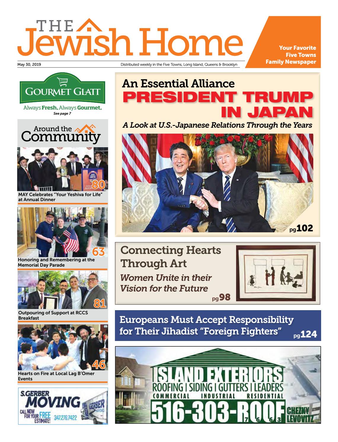 Jacobowitz Newman Tversky LLP Lakewood, NJ Office