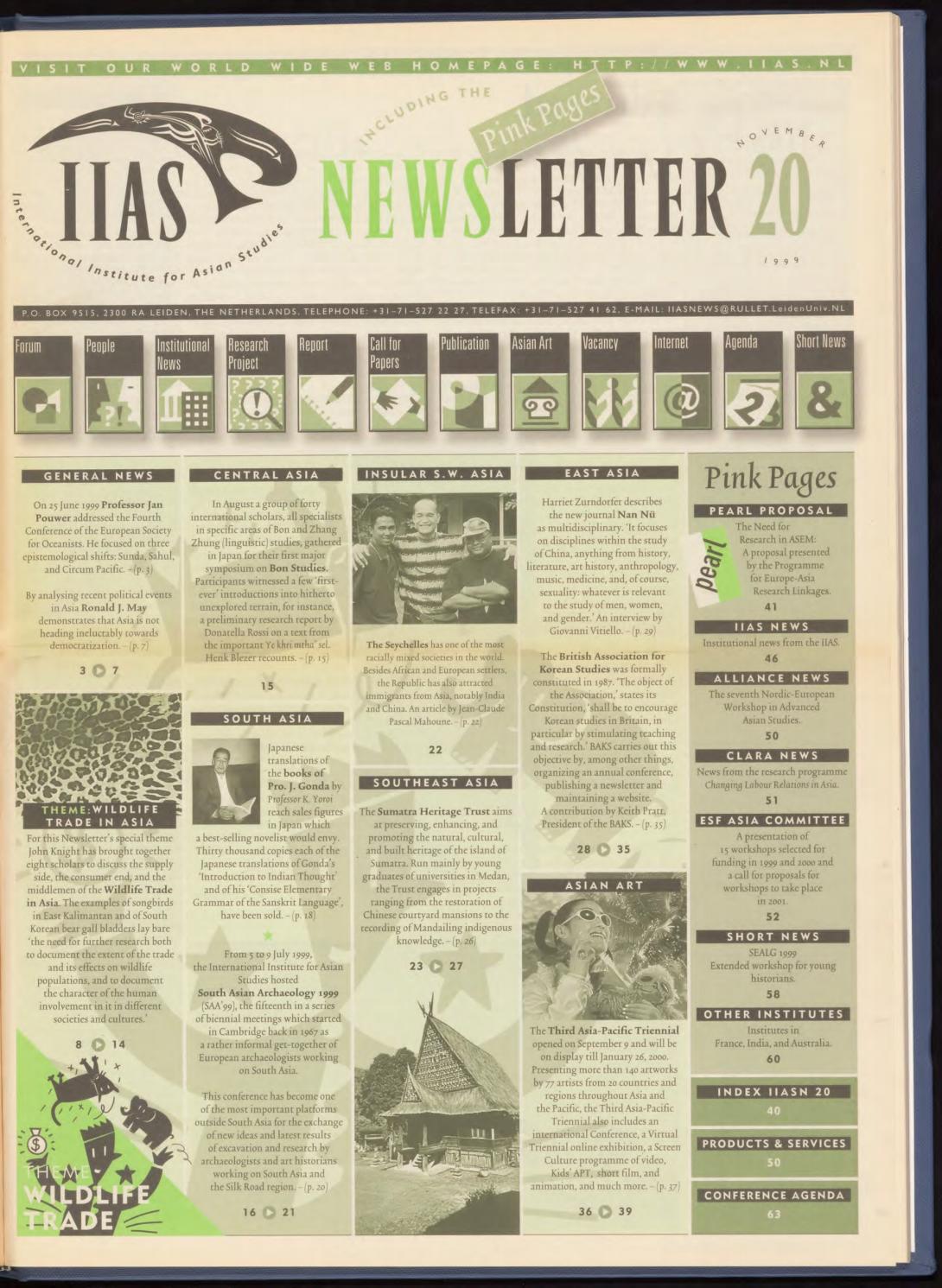 Deep & Far Attorneys-at-law Taipei, Taiwan Office