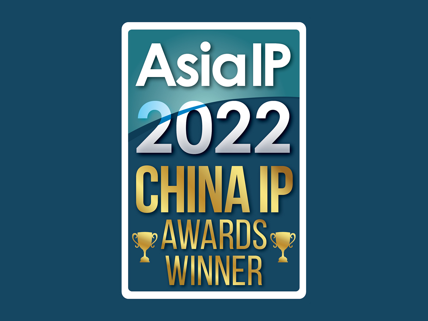 Kangxin Partners, P.C Beijing, China Office