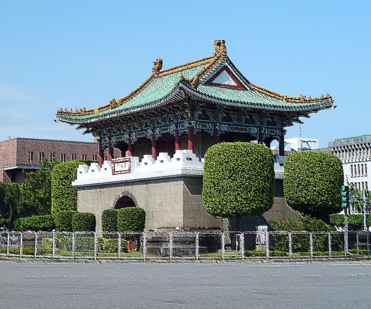 Chien Yeh Law Offices Taipei, Taiwan Office