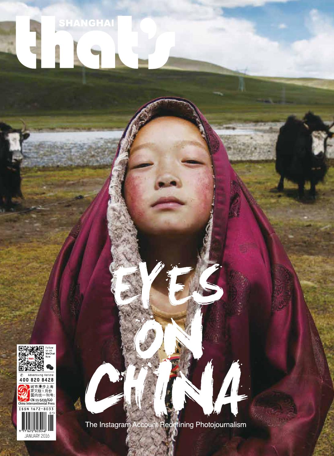 Ince & Co Shanghai, China Office