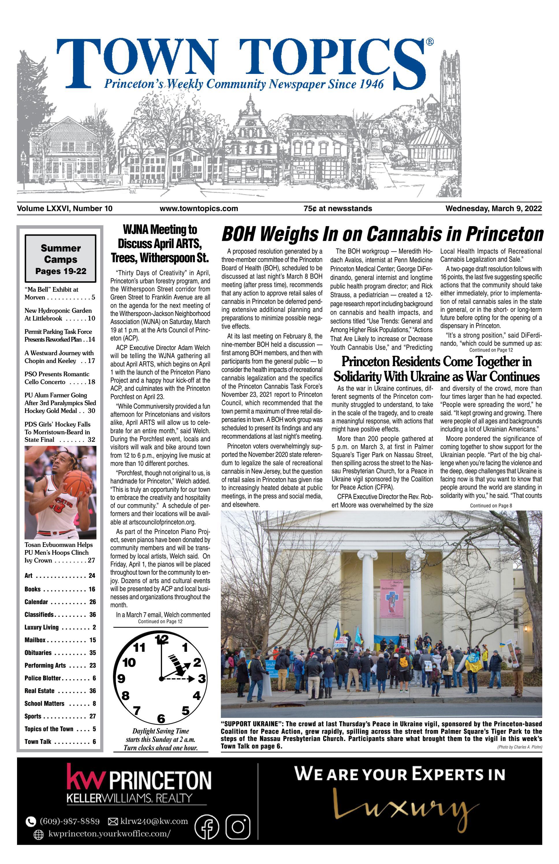 Charles W. Palmer, PC Taylor, MI Office