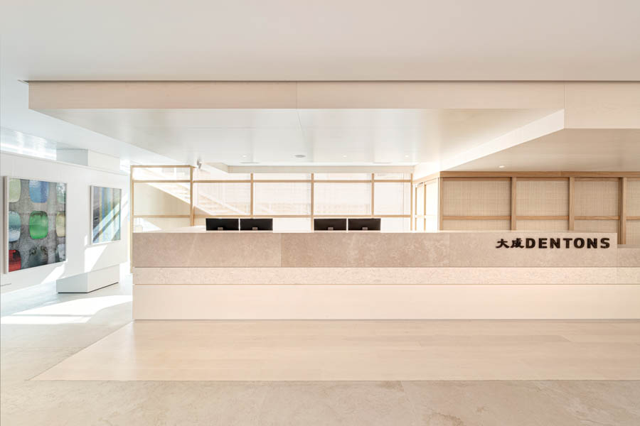 Dentons Amsterdam, Netherlands Office