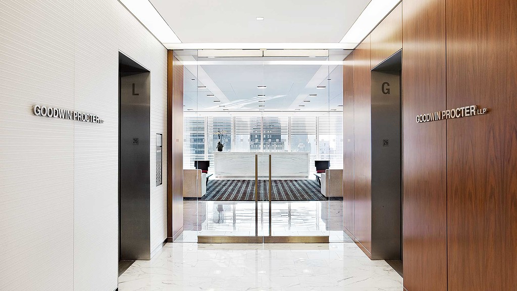 Law Offices of Albert Goodwin Brooklyn, NY Office