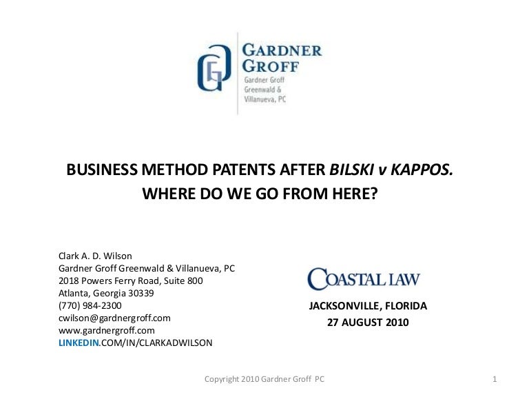 Gardner IP Law, PC Atlanta, GA Office