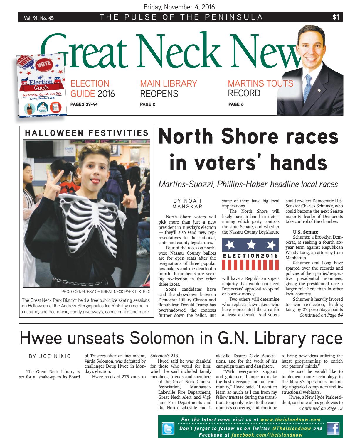 McDonnell Adels & Klestzick Garden City, NY Office