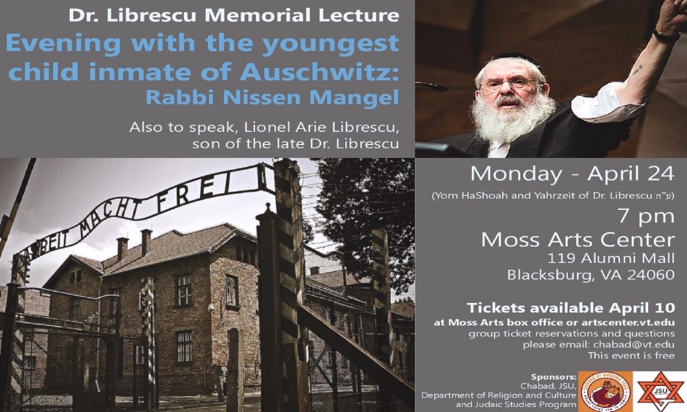 Shaheen Law Firm Blacksburg, VA Office