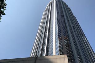 Blue Williams Houston, TX Office