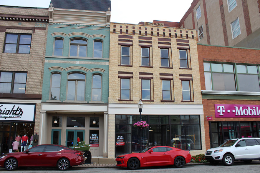 Underwood Law Offices Huntington, WV Office