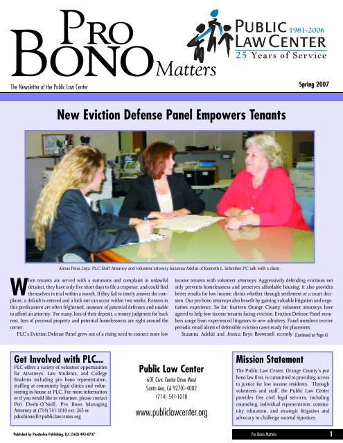 Gallinger Law Santa Ana, CA Office