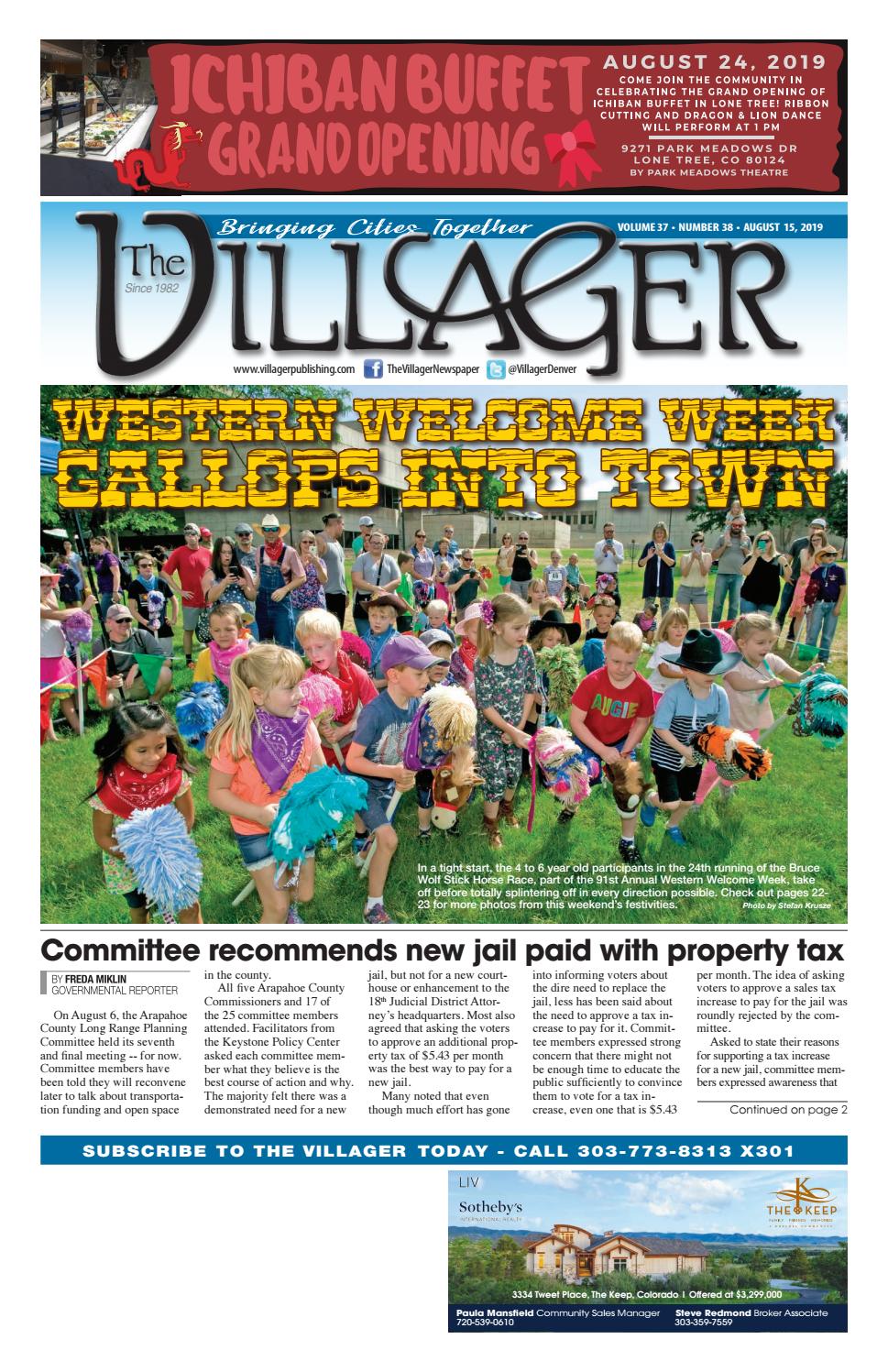 Hershey Decker PLLC Lone Tree,  Office