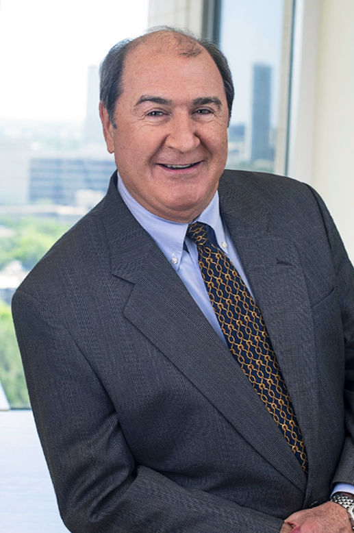 Andrews Myers, PC Houston, TX Office