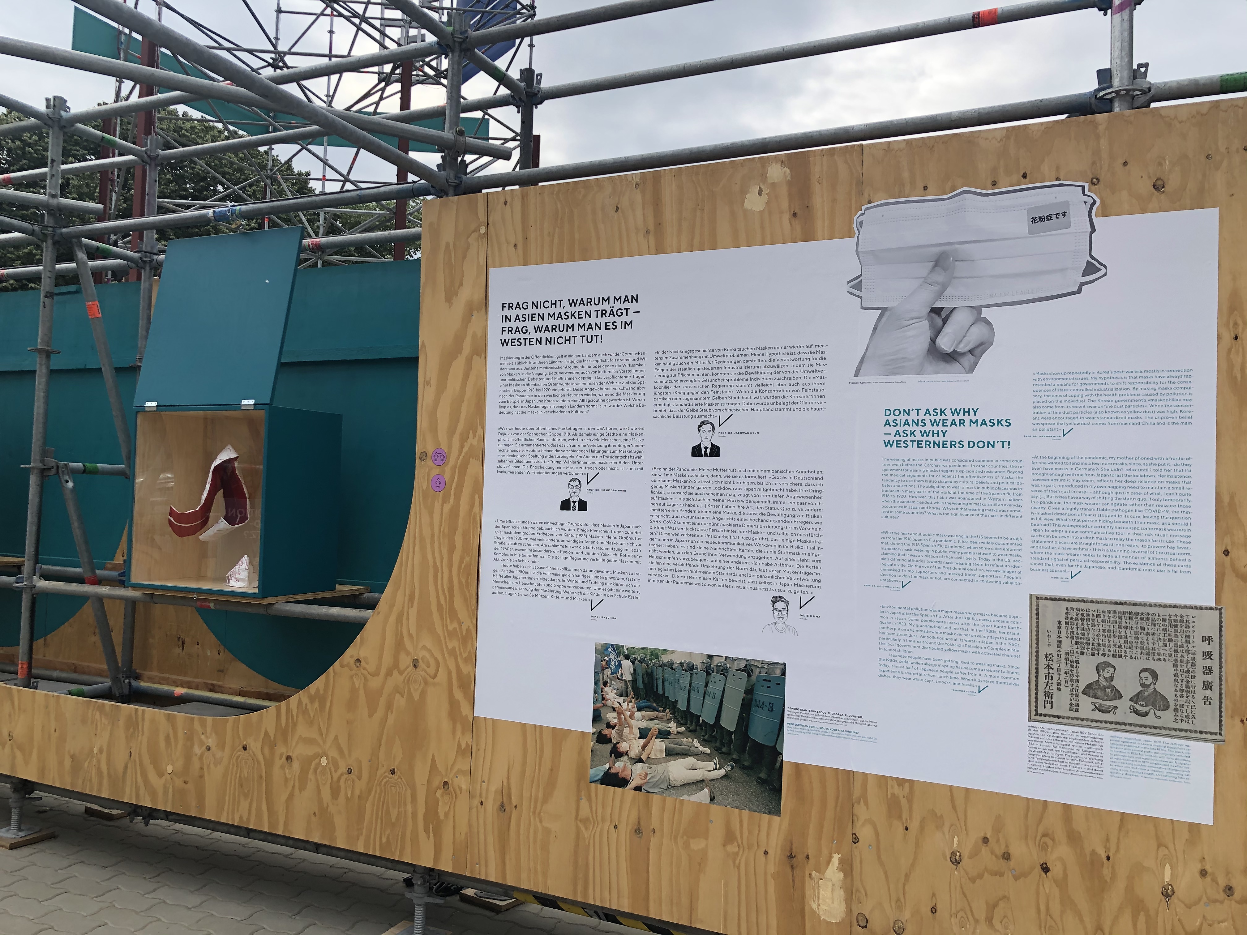 Law Offices CHOI & KIM Seoul, Korea, South Office