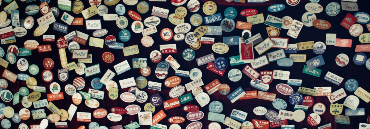 Carbon Law Group, P.C El Segundo, CA Office