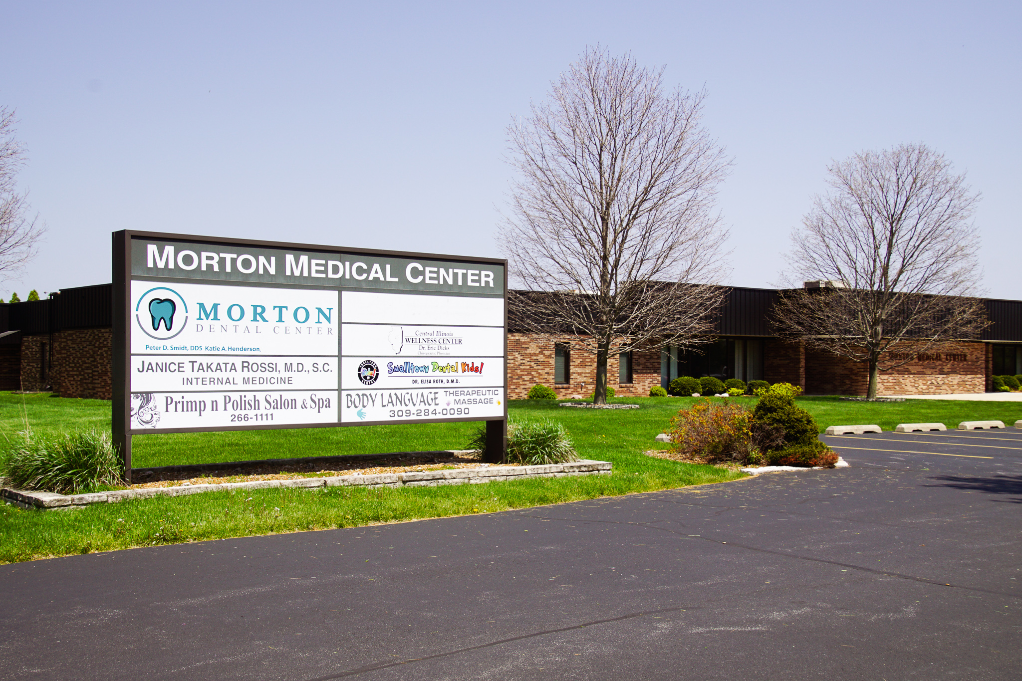 McGrath Law Office, PC Morton, IL Office