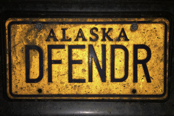 Gilman & Pevehouse Kenai,  Office