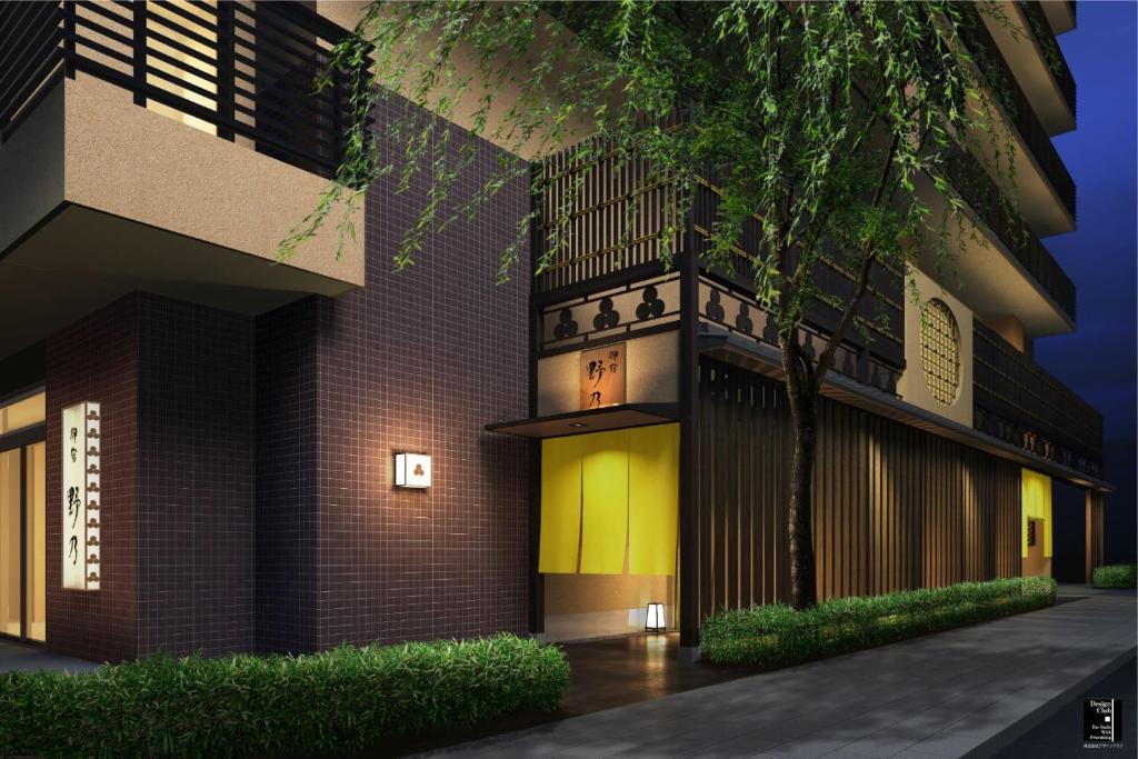 Kitahama Partners Osaka, Japan Office