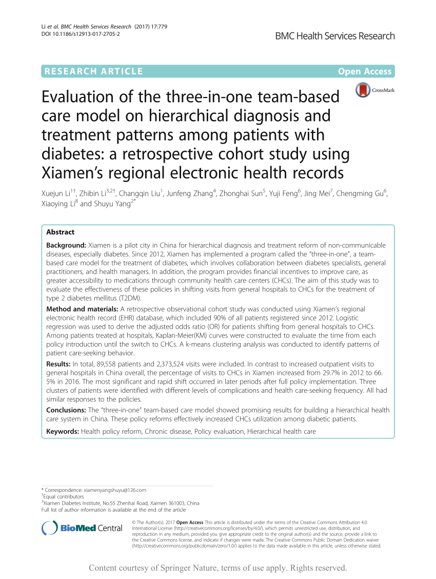 Wang Jing & Co Xiamen, China Office