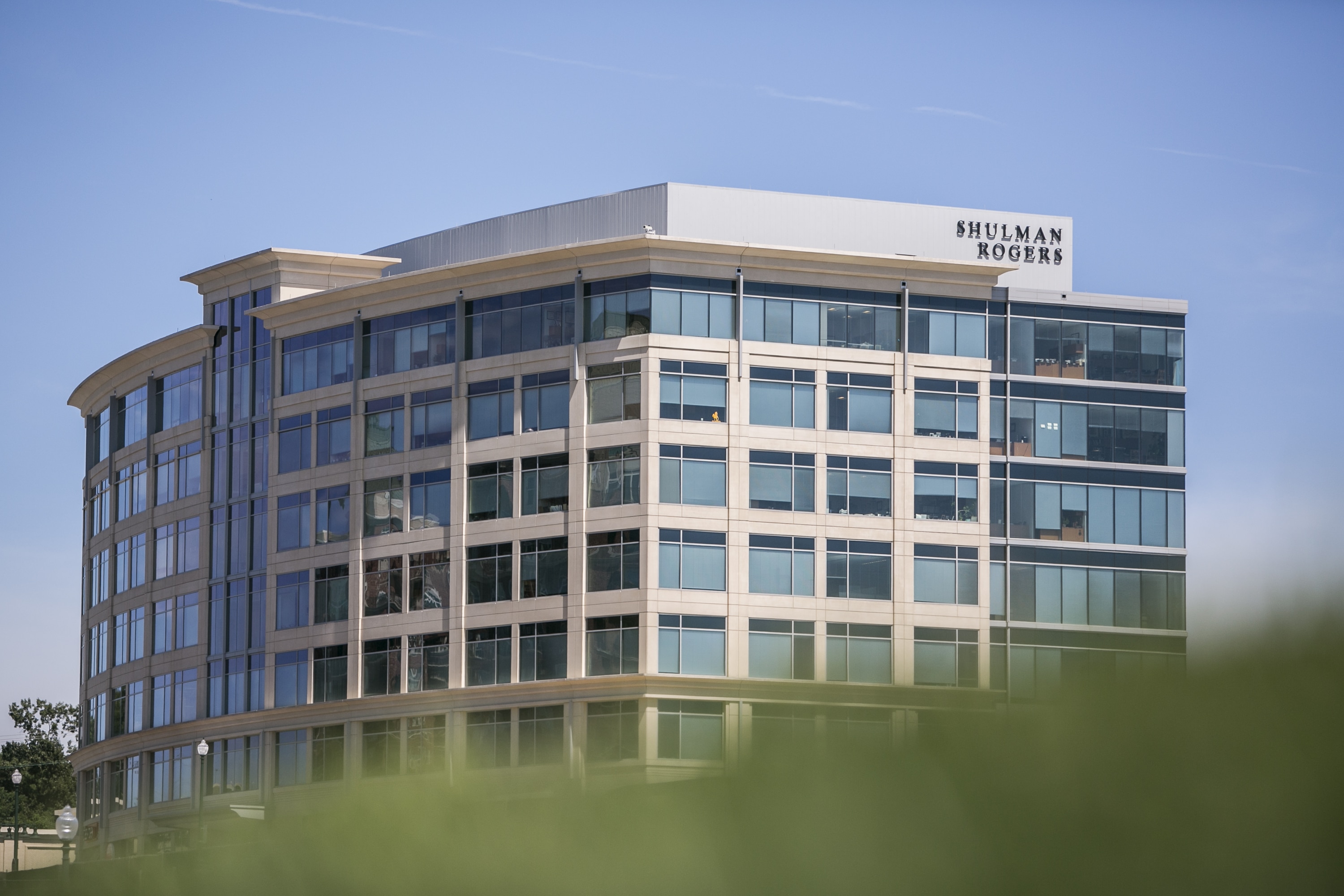 Shulman Rogers Rockville, MD Office