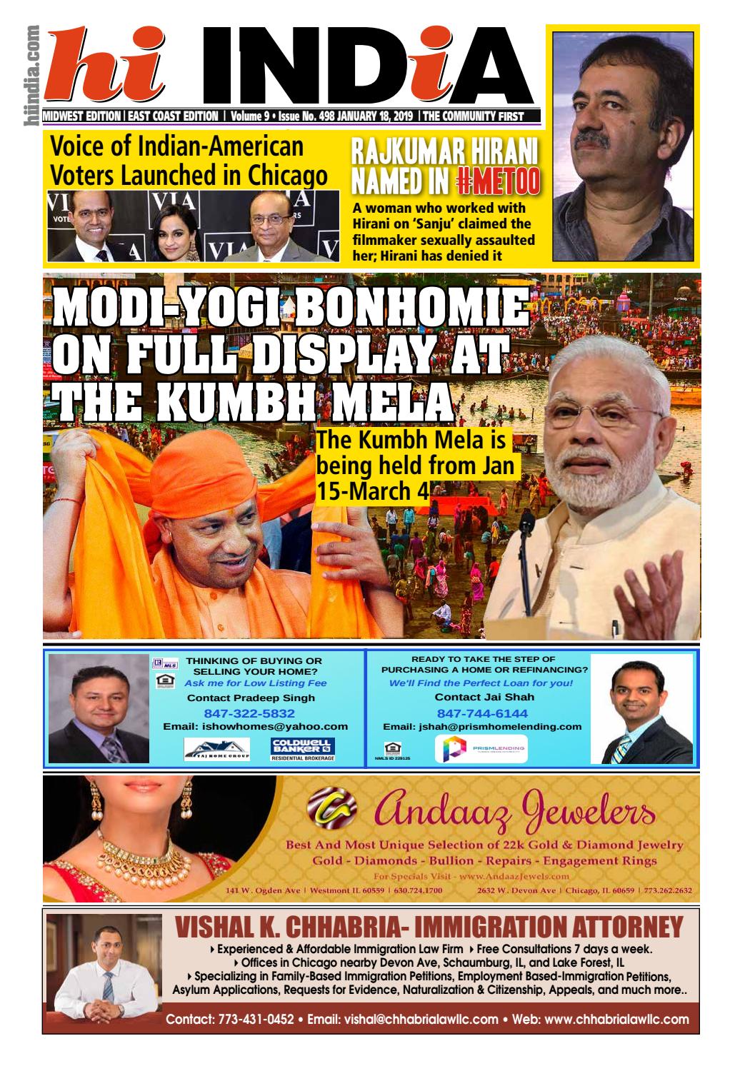 Diamond Divorce Law Firm McHenry, IL Office