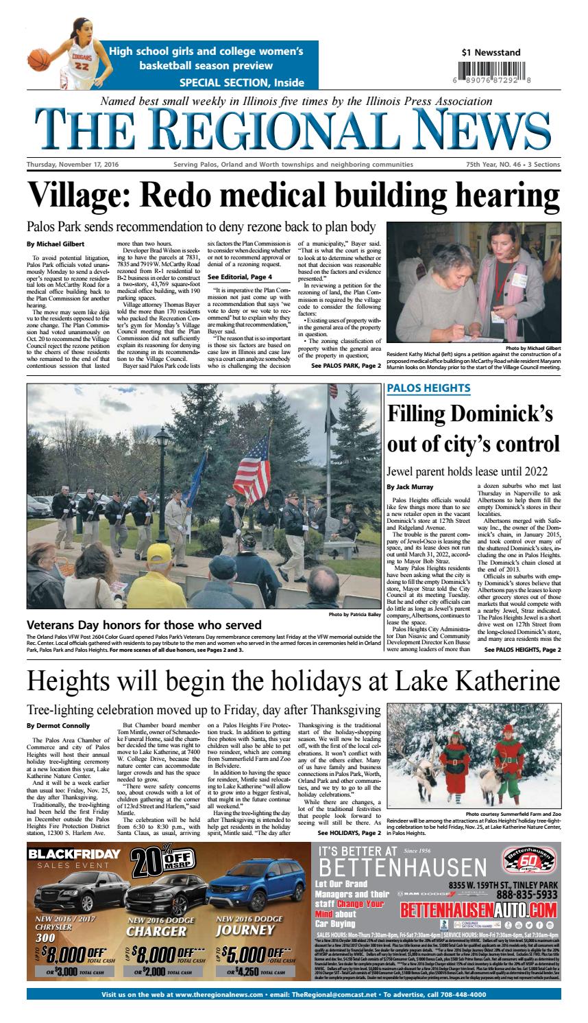 Keaton Law Firm, P.C Palatine, IL Office