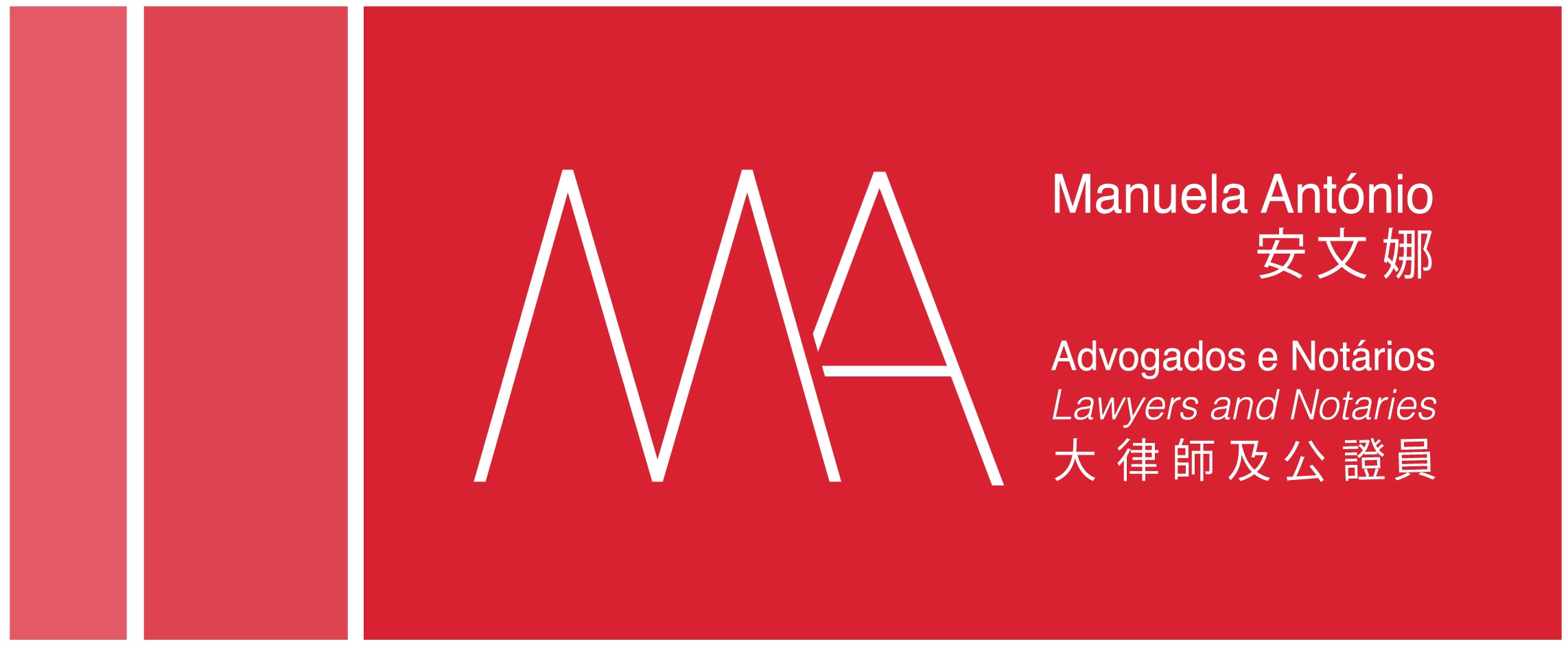 Jorge Neto Valente Macau Office