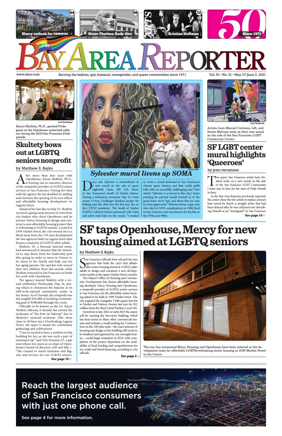 Strike Kerr & Johns, Beverage Law Group LLP San Francisco,  Office