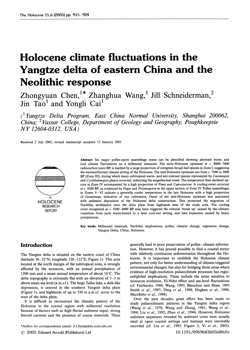 ECS (Asia) Ltd Shanghai, China Office