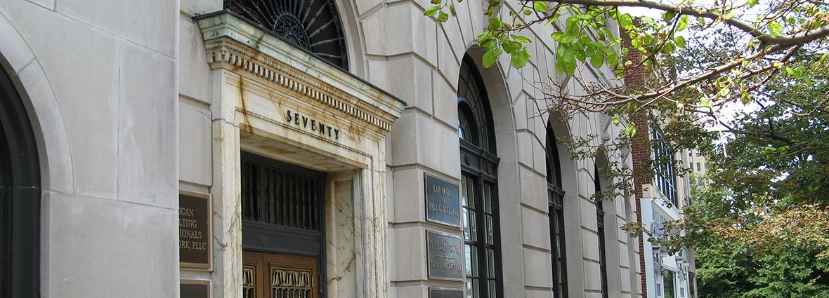 Harrington & Mahoney Buffalo, NY Office