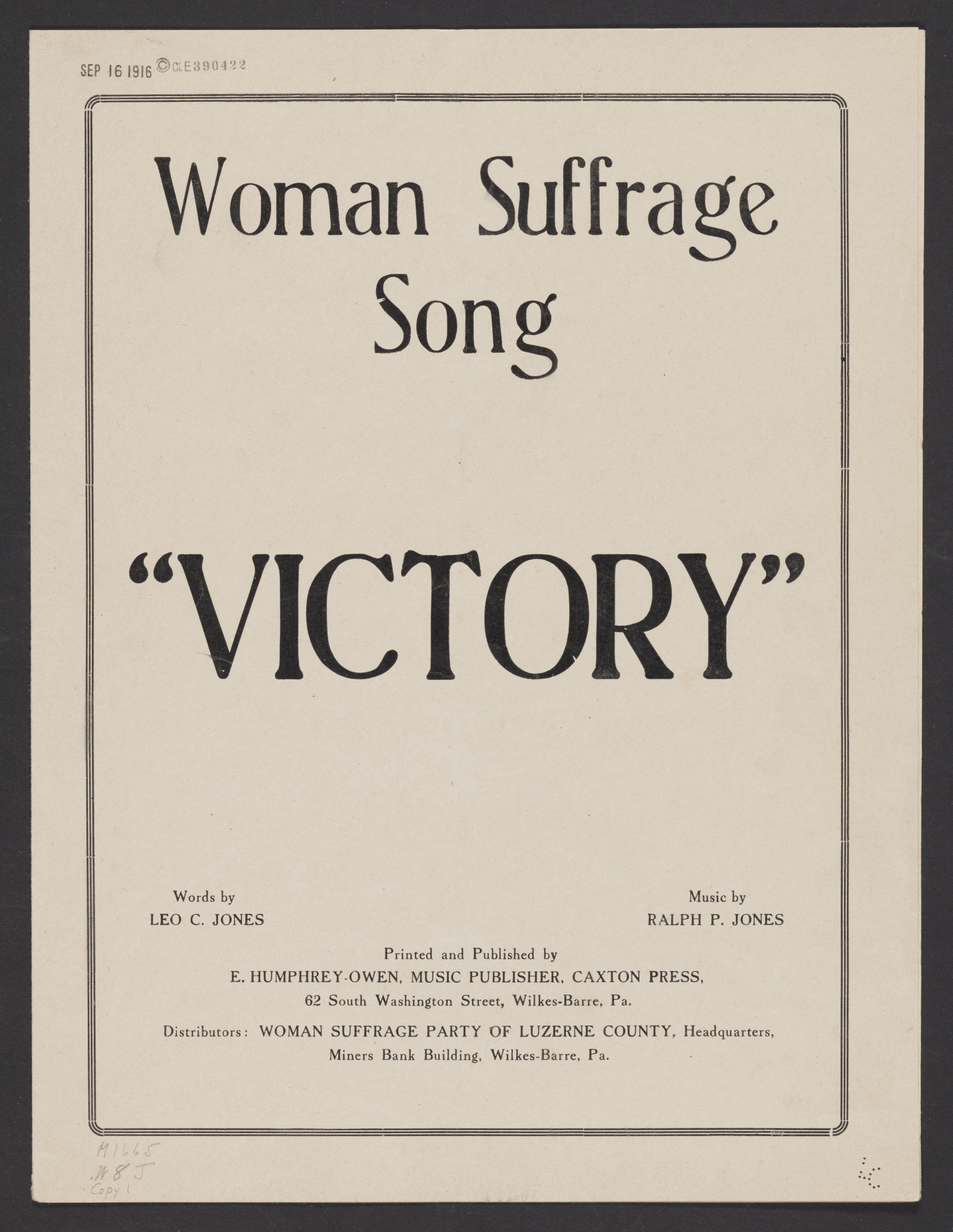 Wilkes & McHugh Leesburg, VA Office