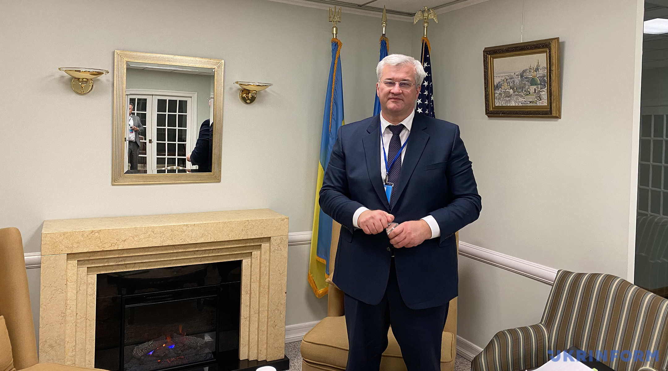 MARCHENKO DANEVYCH Kiev, Ukraine Office