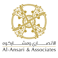 Al-Ansari & Associates Doha, United Arab Emirates Office