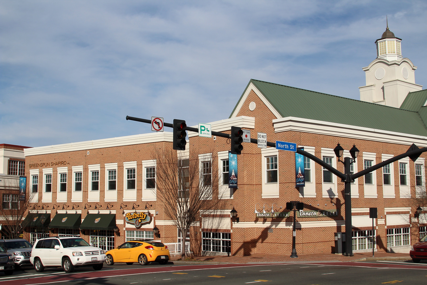 Greenspun Shapiro Ginsberg & Yang PC Fairfax, VA Office