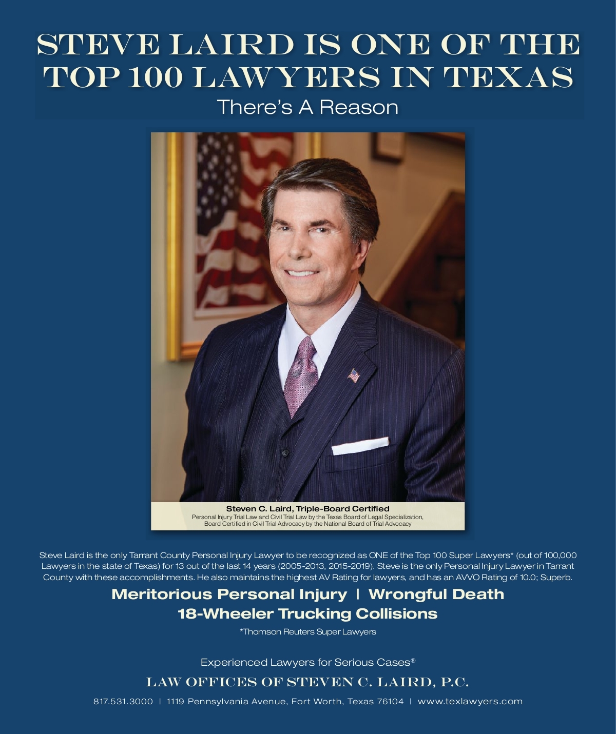 Law Offices of Laird & McCloskey Fort Worth, TX Office