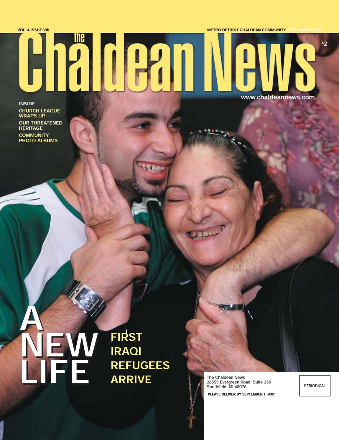 The Yatooma Law Firm, P.C Pontiac,  Office