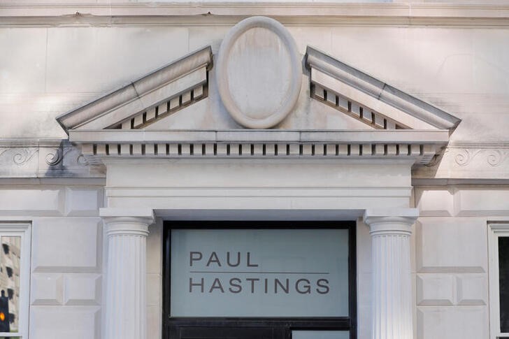 Paul Hastings LLP New York City, NY Office