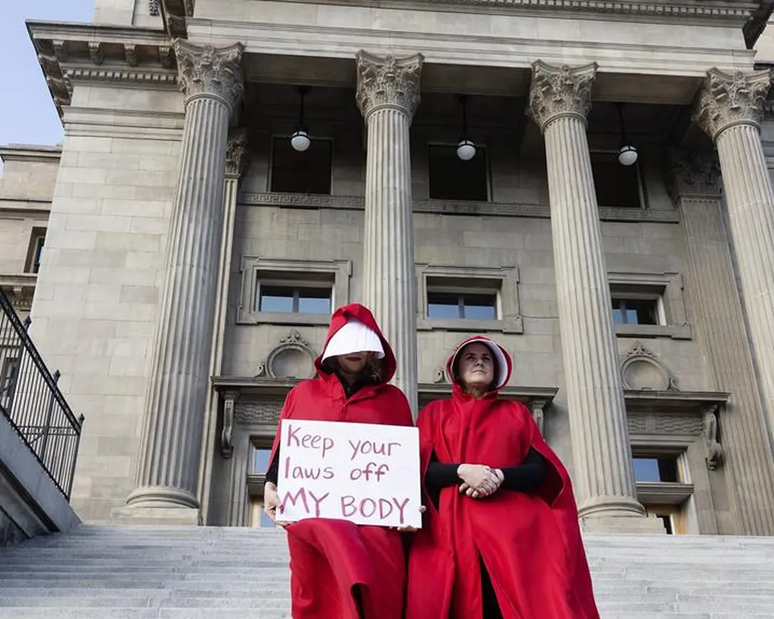 Wade Law Offices Ontario, CA Office