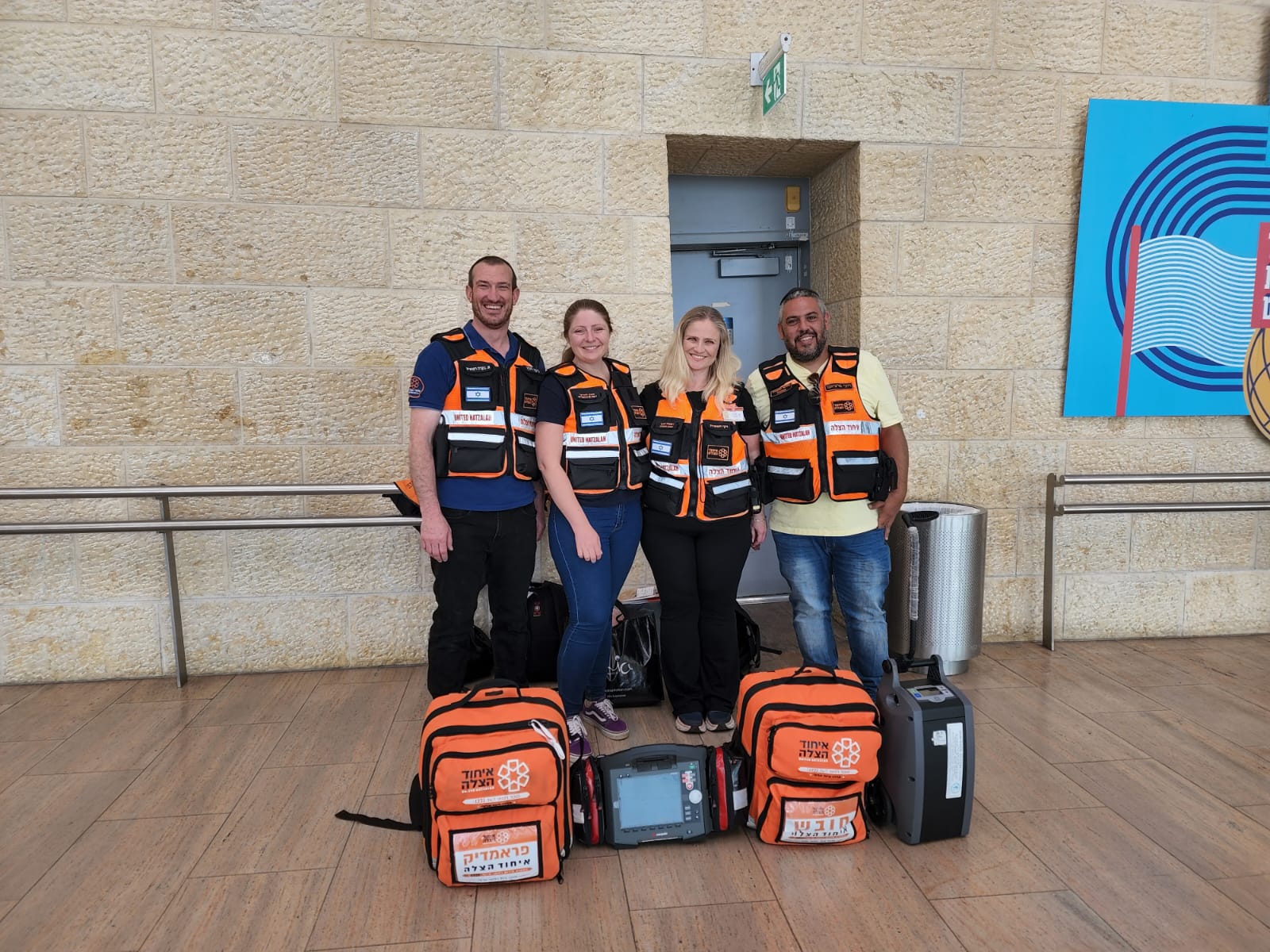 BDGS Associs Paris, France Office