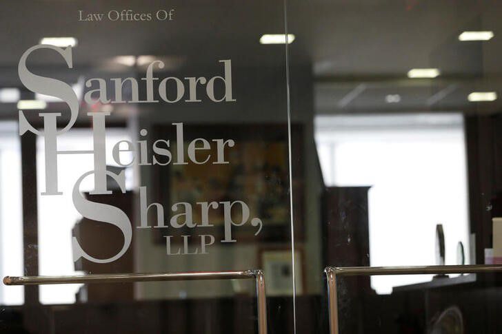 Sanford Heisler Sharp McKnight, LLP Armonk, NY Office