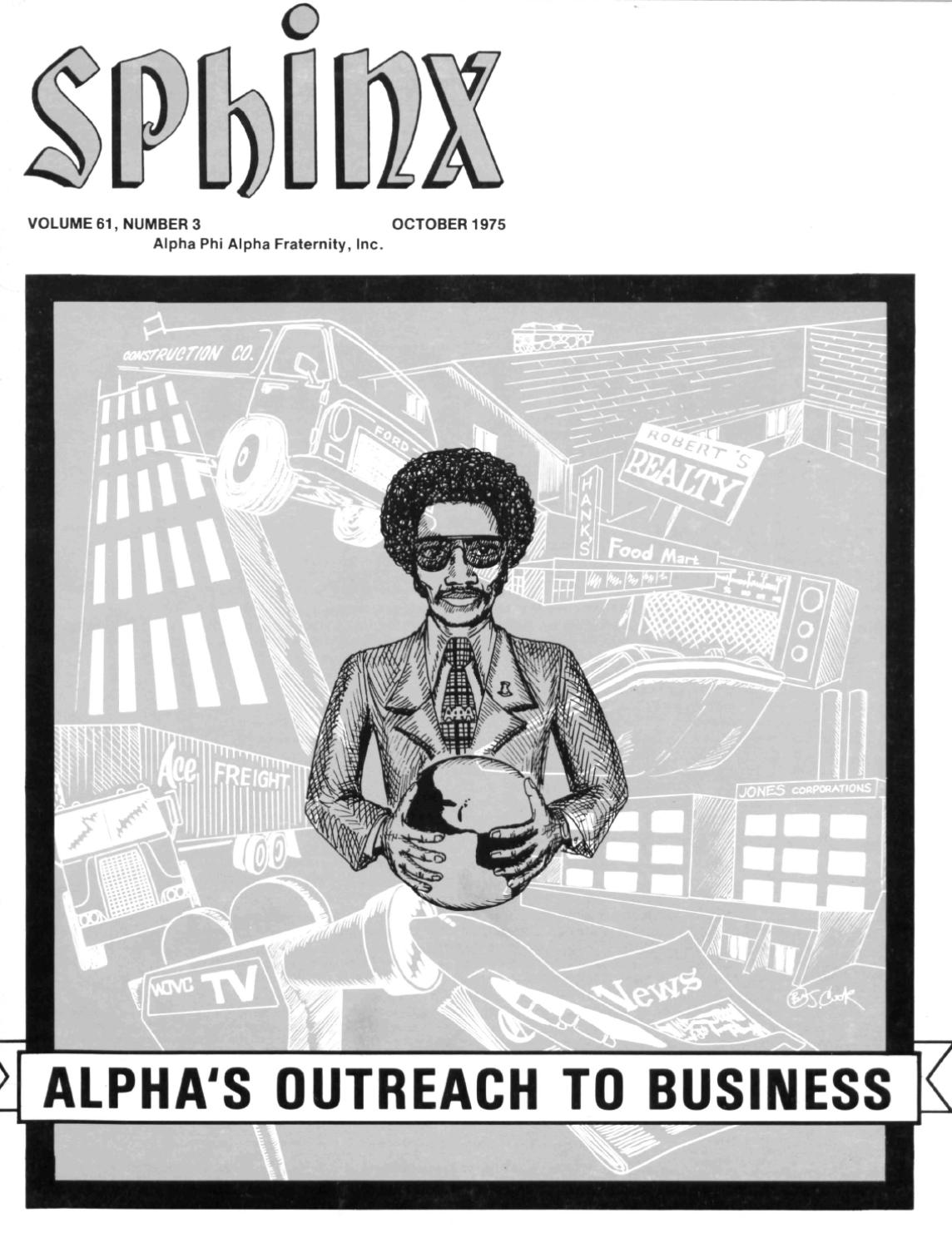 Jones Granger Little Rock, AR Office